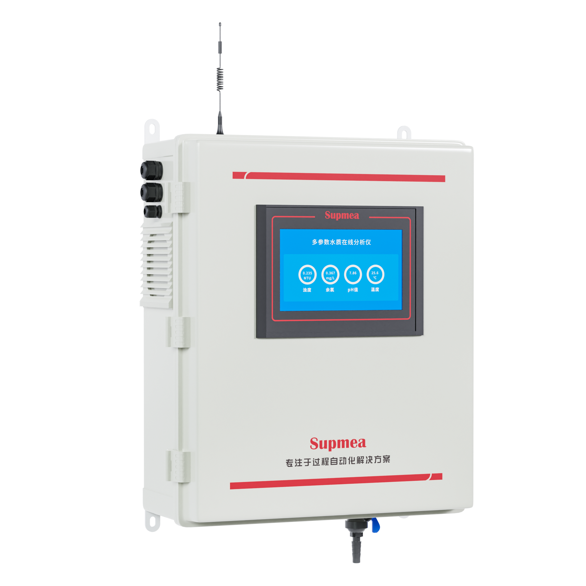 j9真人第一品牌MIK-MPP500高精度多参数水质分析仪 经济款